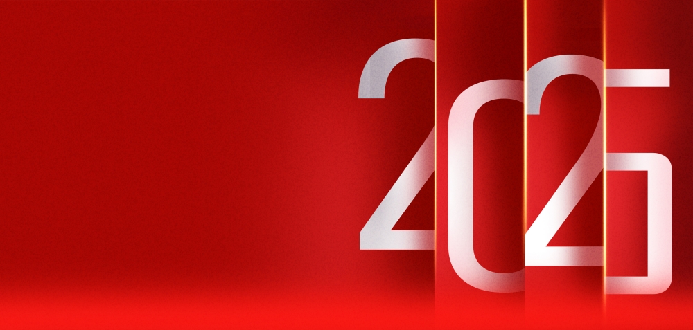 告别2024，拥抱2025