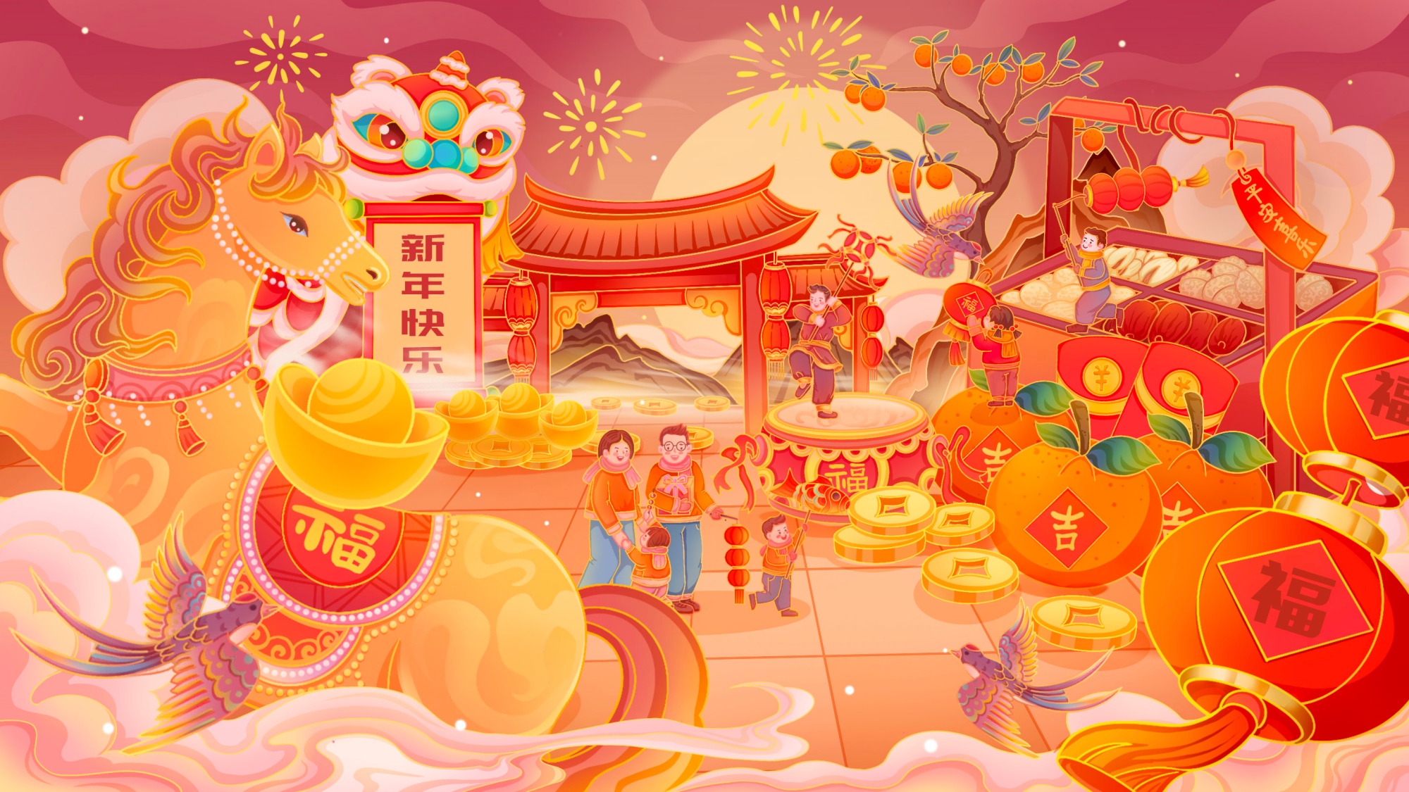 【放假通知】广州声皇音响2026年春节放假通知